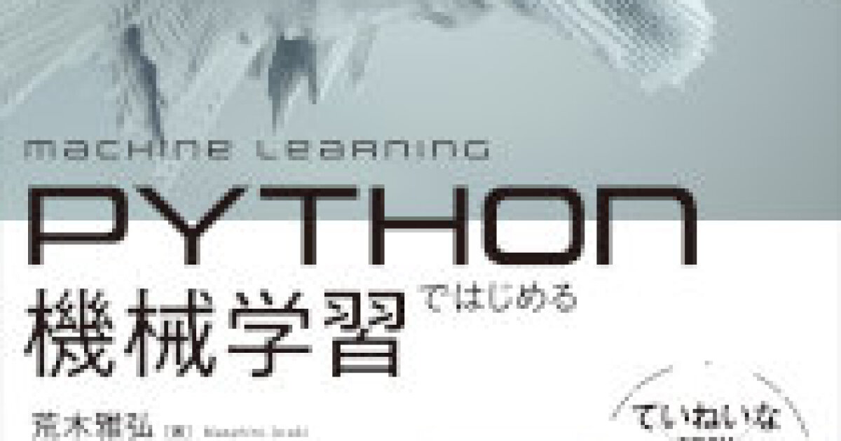 collection-thumbnail