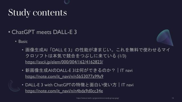 slide-thumbnail