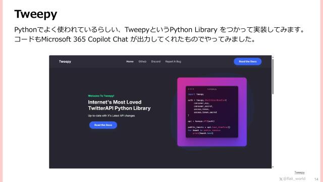slide-thumbnail