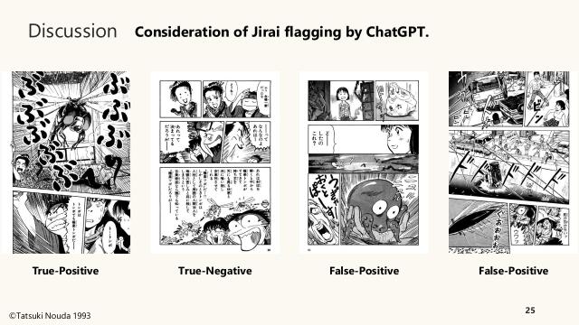 slide-thumbnail