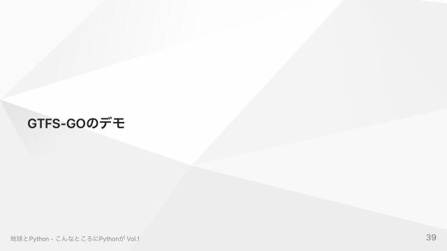 slide-thumbnail
