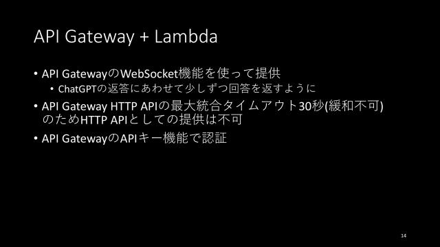 slide-thumbnail