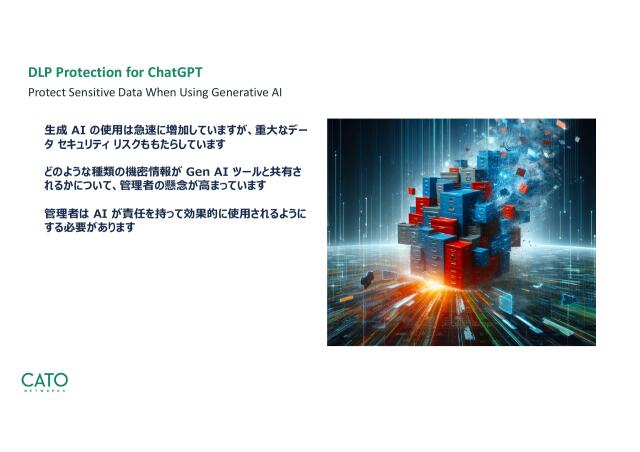 slide-thumbnail