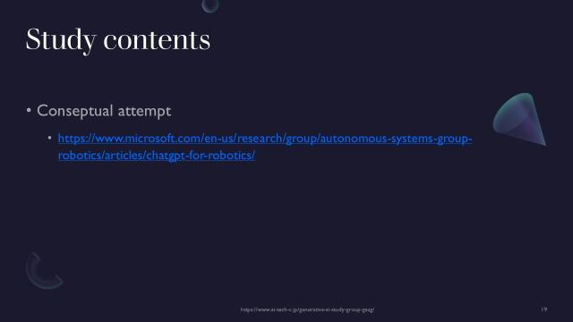 slide-thumbnail