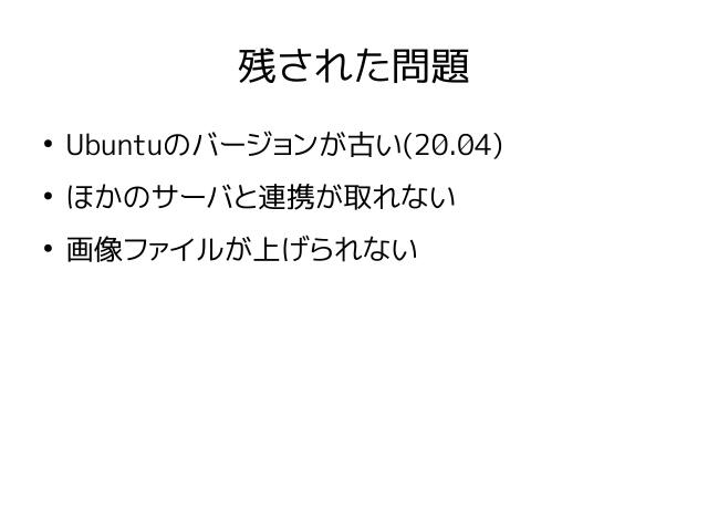 slide-thumbnail