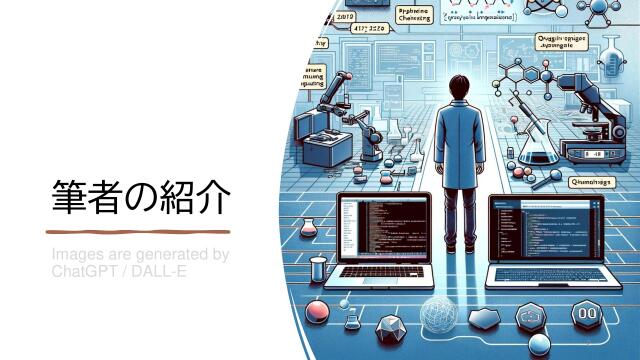 slide-thumbnail