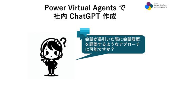 slide-thumbnail