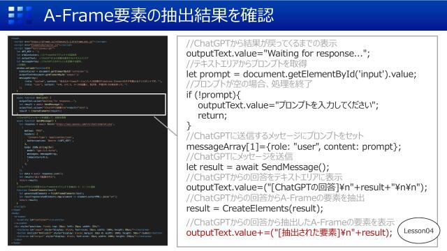 slide-thumbnail