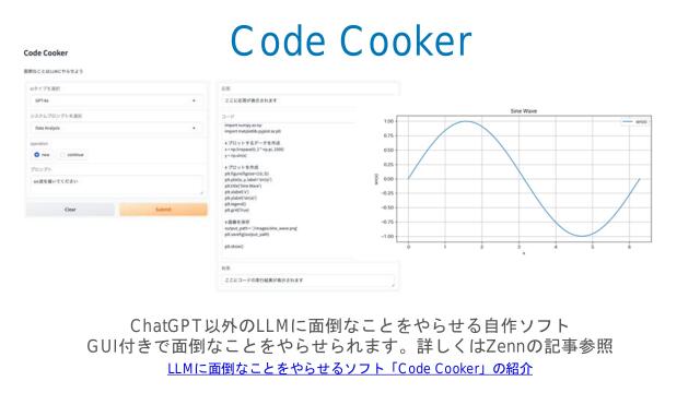 slide-thumbnail