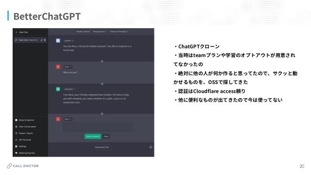 slide-thumbnail