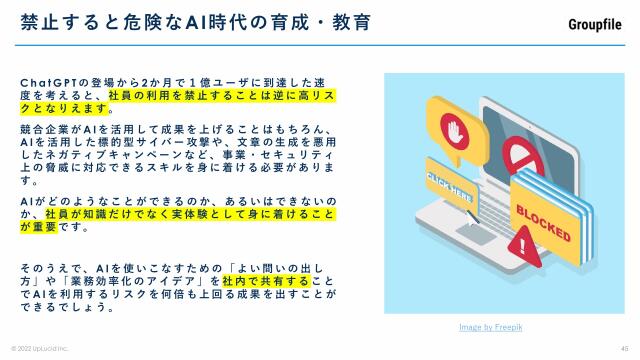 slide-thumbnail