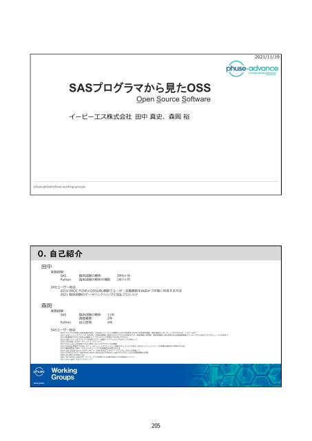 slide-thumbnail