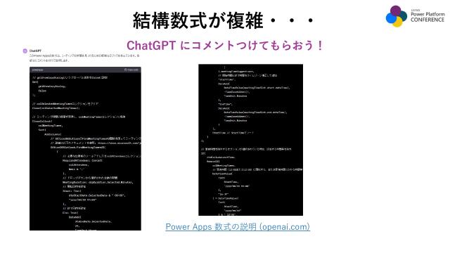 slide-thumbnail