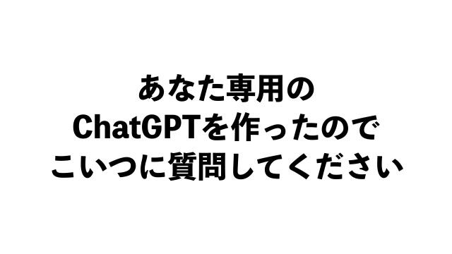 slide-thumbnail