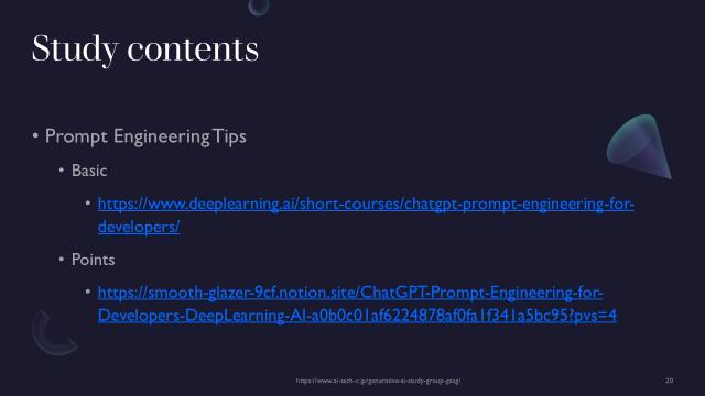 slide-thumbnail