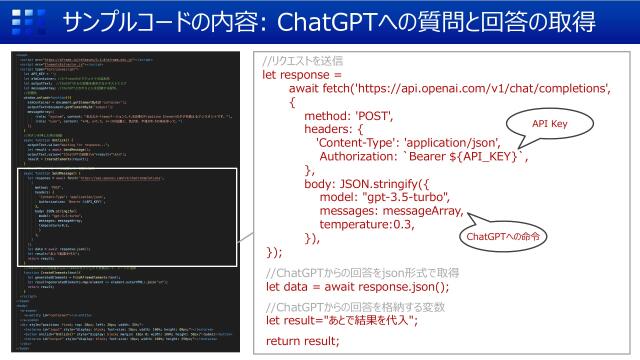 slide-thumbnail
