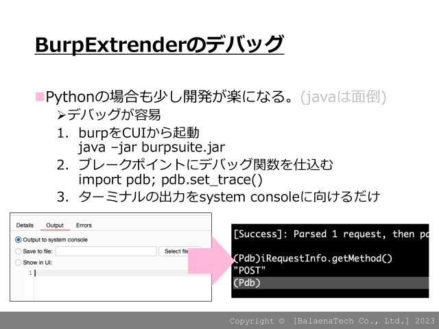 slide-thumbnail