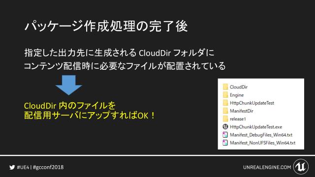slide-thumbnail
