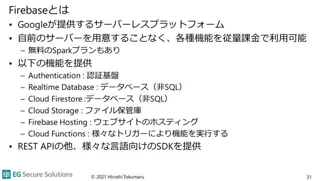 slide-thumbnail