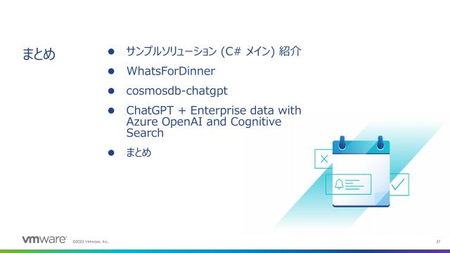 slide-thumbnail