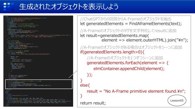 slide-thumbnail