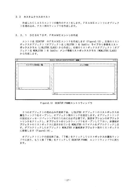 slide-thumbnail